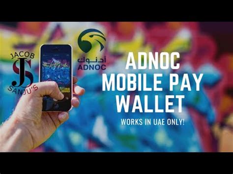 adnoc mobile pay wallet